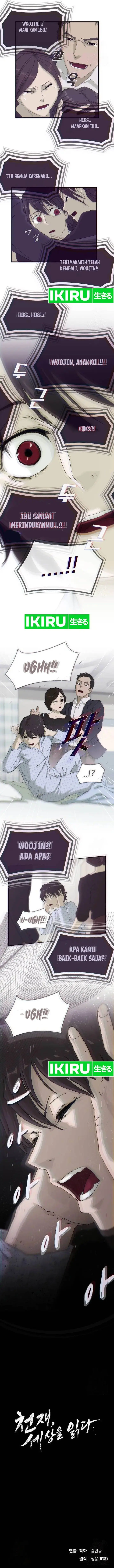 image-komik-the-genius-who-sees-through-the-world-chapter-1-25/26