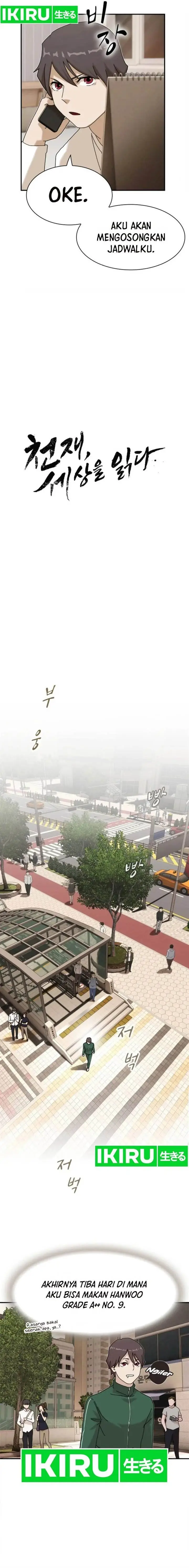 image-komik-the-genius-who-sees-through-the-world-chapter-10-2/24