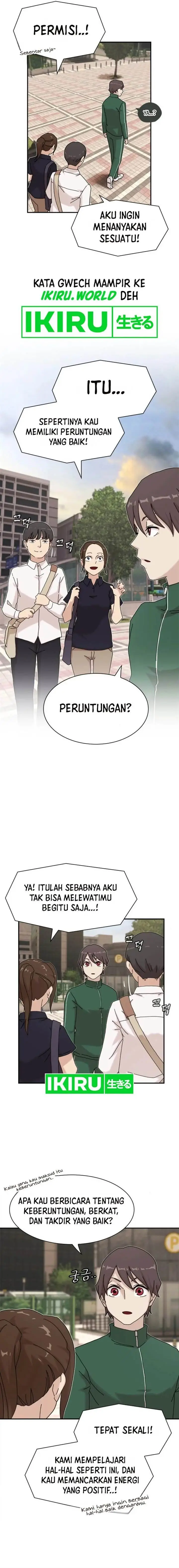 image-komik-the-genius-who-sees-through-the-world-chapter-10-3/24