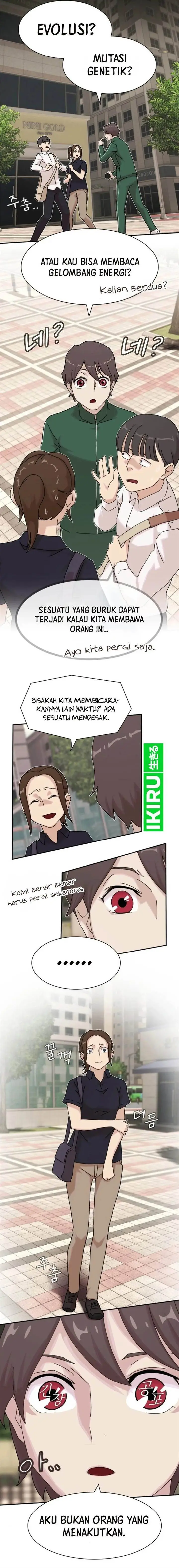 image-komik-the-genius-who-sees-through-the-world-chapter-10-7/24