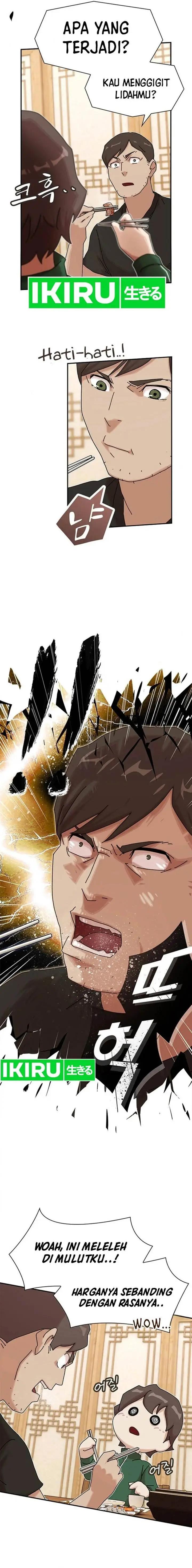 image-komik-the-genius-who-sees-through-the-world-chapter-10-17/24