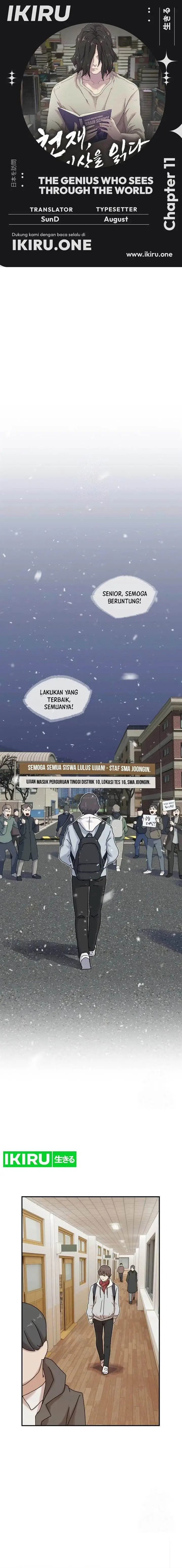 image-komik-the-genius-who-sees-through-the-world-chapter-11-0/27