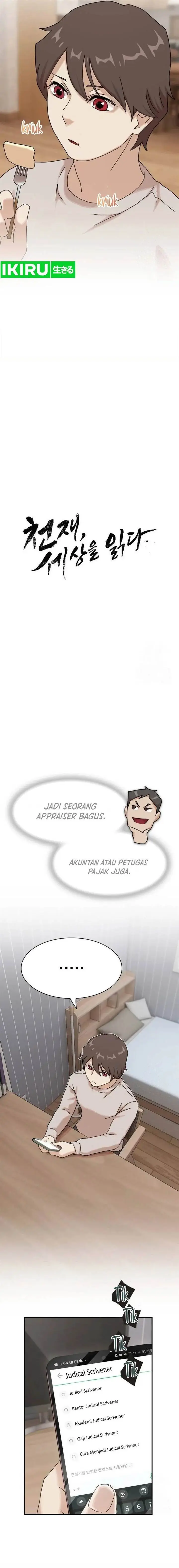 image-komik-the-genius-who-sees-through-the-world-chapter-12-4/26