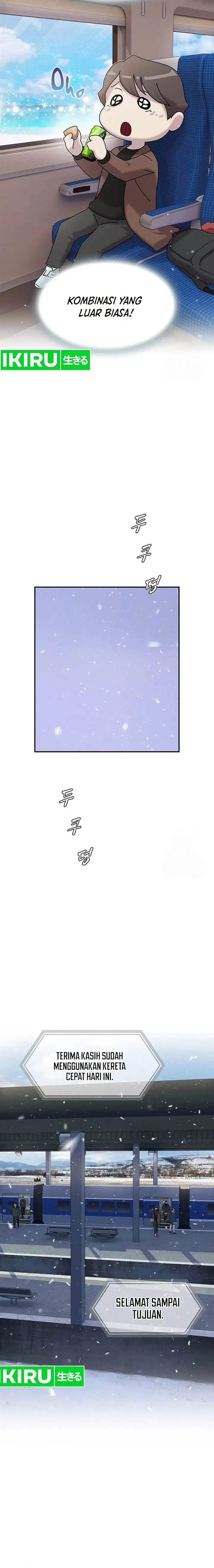 image-komik-the-genius-who-sees-through-the-world-chapter-12-12/26