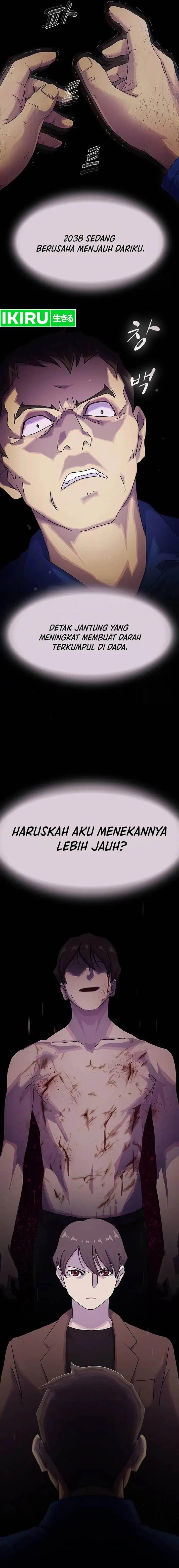 image-komik-the-genius-who-sees-through-the-world-chapter-12-24/26