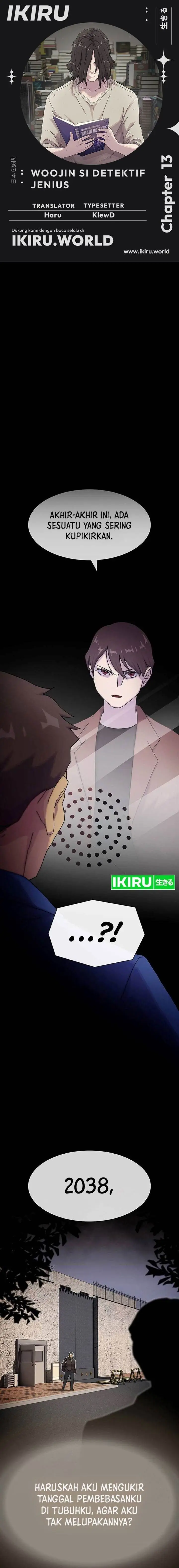 image-komik-the-genius-who-sees-through-the-world-chapter-13-0/26