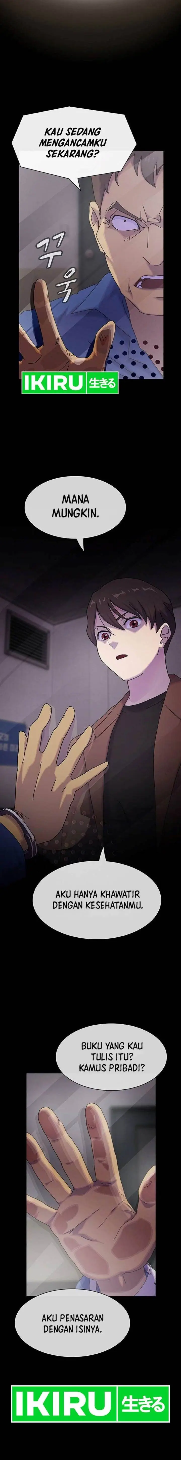 image-komik-the-genius-who-sees-through-the-world-chapter-13-1/26