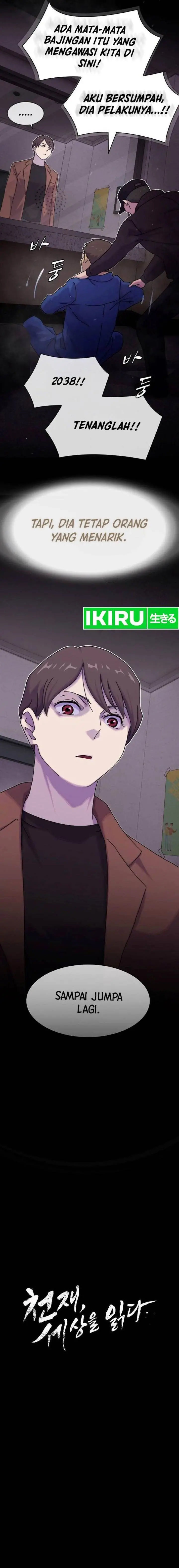 image-komik-the-genius-who-sees-through-the-world-chapter-13-5/26