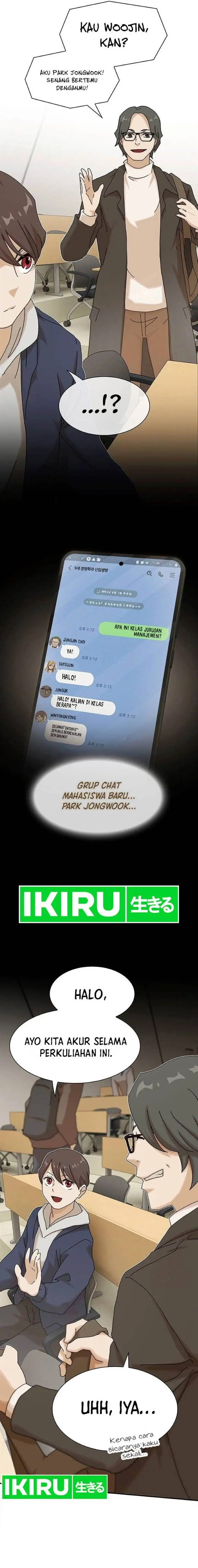 image-komik-the-genius-who-sees-through-the-world-chapter-13-17/26