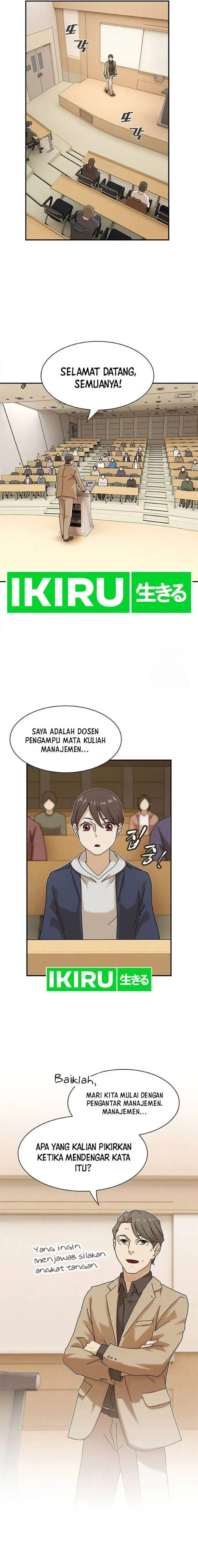 image-komik-the-genius-who-sees-through-the-world-chapter-13-19/26