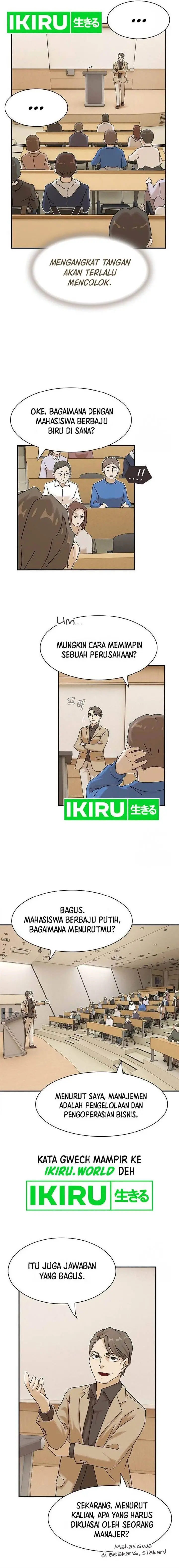 image-komik-the-genius-who-sees-through-the-world-chapter-13-20/26