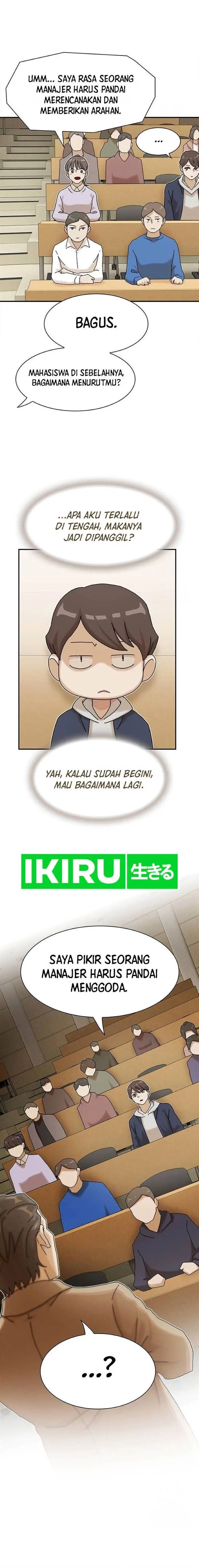 image-komik-the-genius-who-sees-through-the-world-chapter-13-21/26