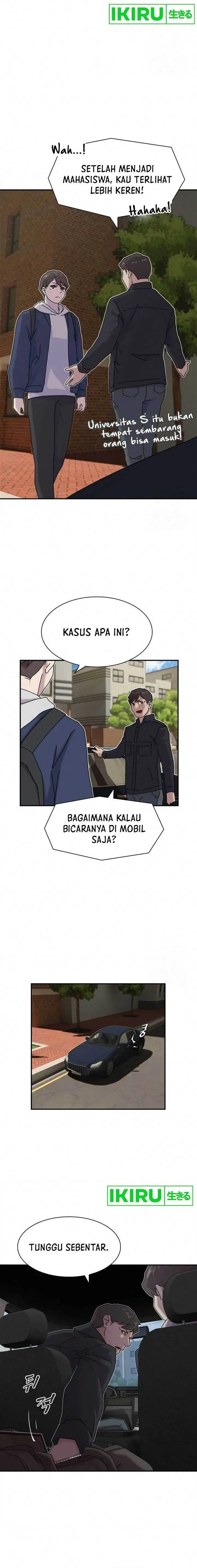image-komik-the-genius-who-sees-through-the-world-chapter-14-12/28