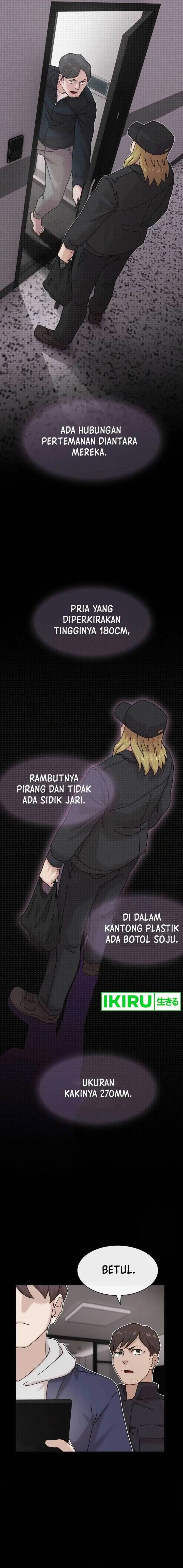 image-komik-the-genius-who-sees-through-the-world-chapter-14-26/28