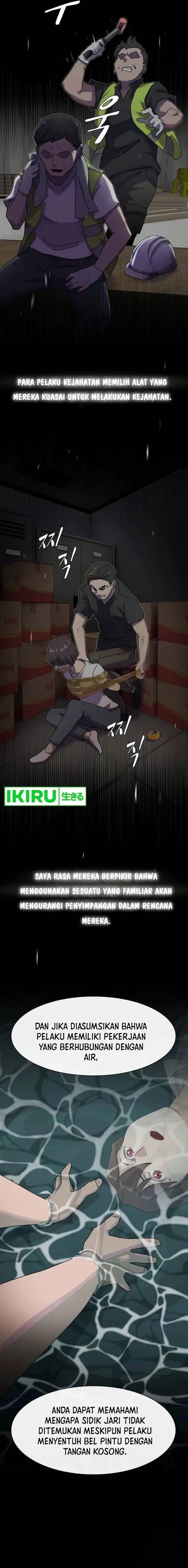 image-komik-the-genius-who-sees-through-the-world-chapter-15-5/30