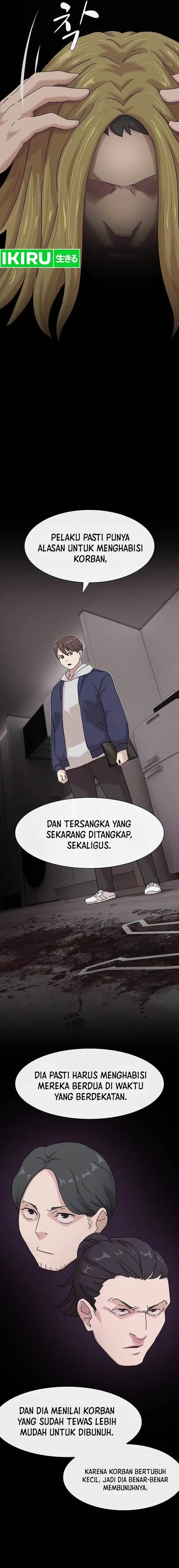 image-komik-the-genius-who-sees-through-the-world-chapter-15-12/30