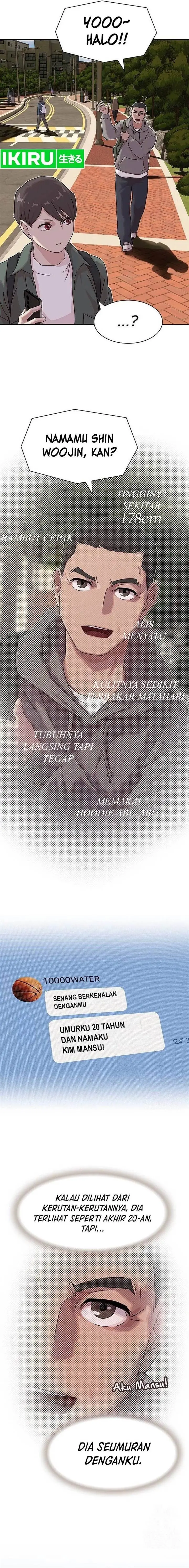 image-komik-the-genius-who-sees-through-the-world-chapter-15-22/30