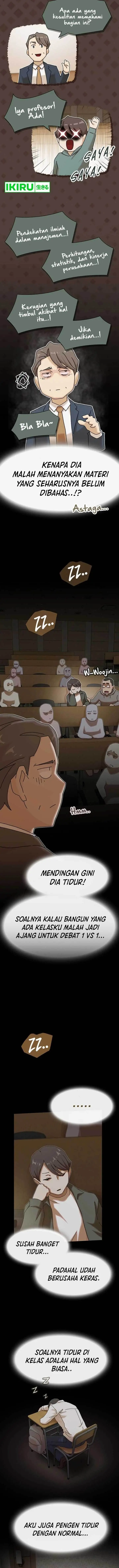 image-komik-the-genius-who-sees-through-the-world-chapter-16-5/19