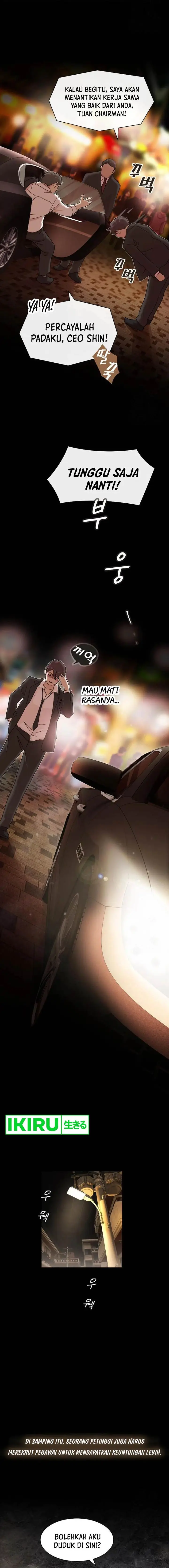 image-komik-the-genius-who-sees-through-the-world-chapter-17-4/24