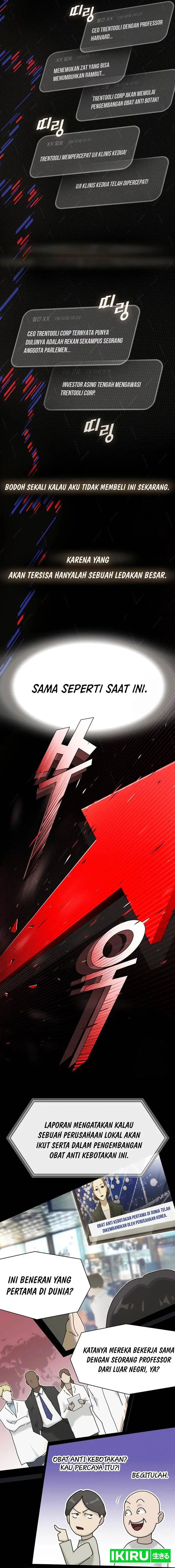 image-komik-the-genius-who-sees-through-the-world-chapter-17-13/24