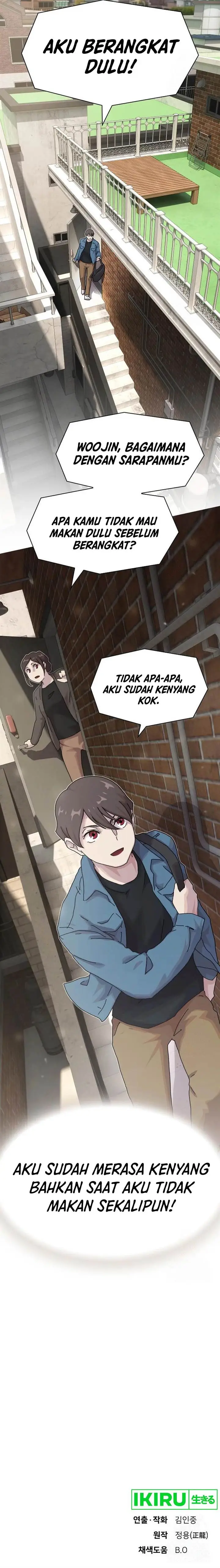 image-komik-the-genius-who-sees-through-the-world-chapter-17-23/24