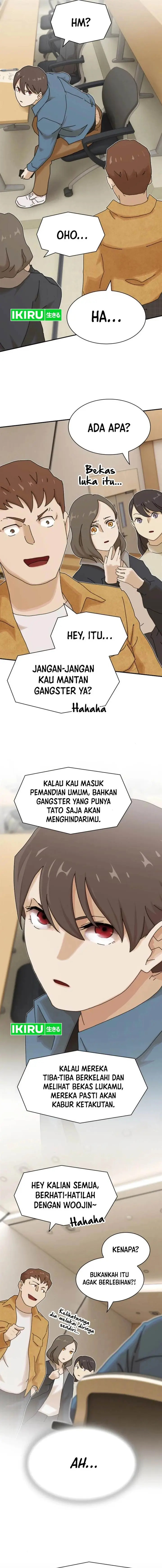 image-komik-the-genius-who-sees-through-the-world-chapter-18-15/25