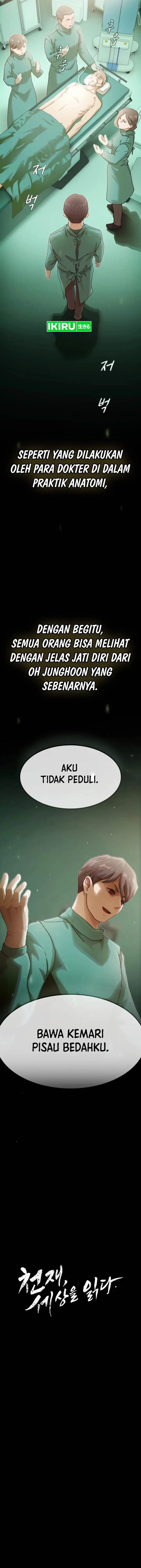 image-komik-the-genius-who-sees-through-the-world-chapter-18-23/25