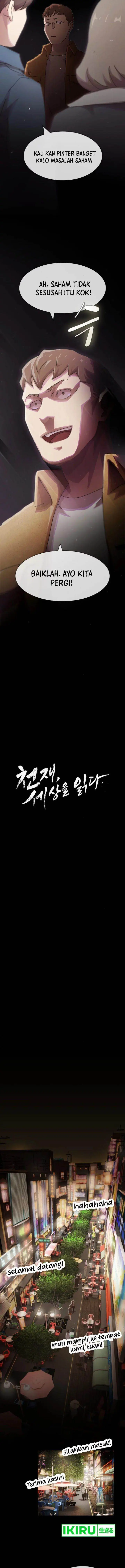 image-komik-the-genius-who-sees-through-the-world-chapter-19-1/19