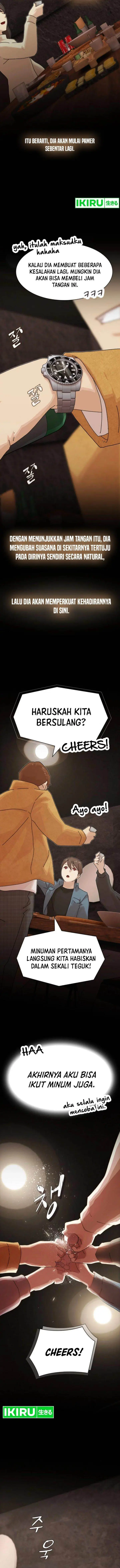 image-komik-the-genius-who-sees-through-the-world-chapter-19-6/19