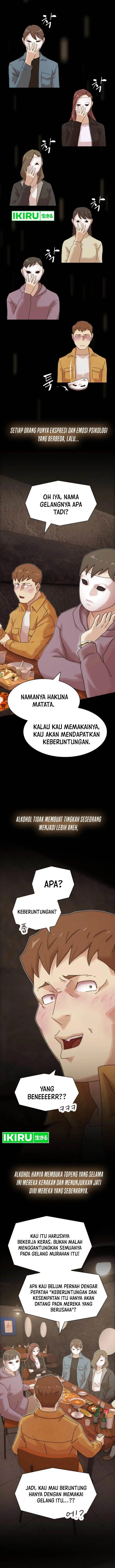 image-komik-the-genius-who-sees-through-the-world-chapter-19-15/19