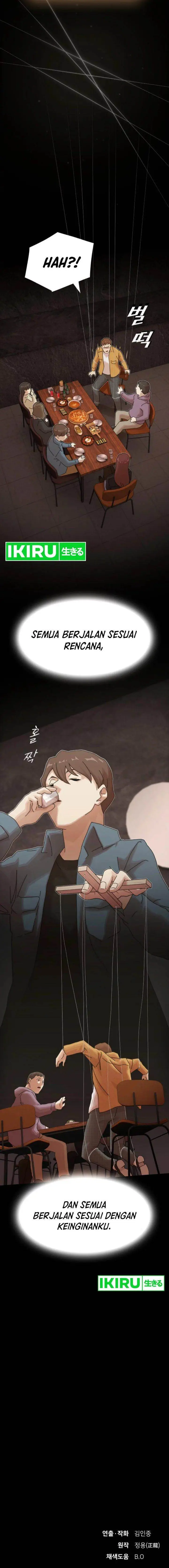 image-komik-the-genius-who-sees-through-the-world-chapter-19-18/19