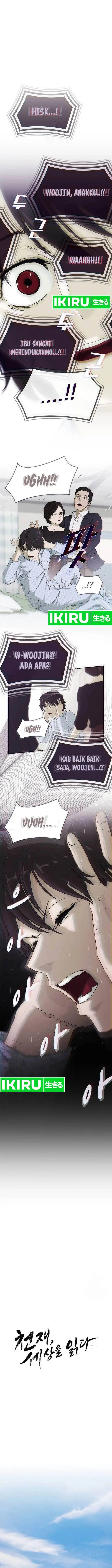 image-komik-the-genius-who-sees-through-the-world-chapter-2-1/21