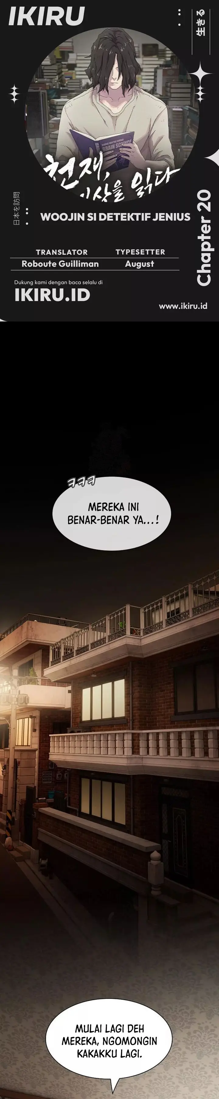 image-komik-the-genius-who-sees-through-the-world-chapter-20-0/50