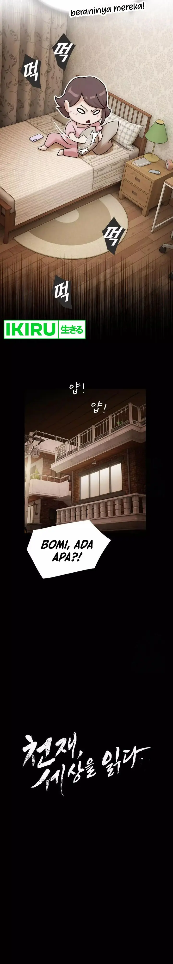 image-komik-the-genius-who-sees-through-the-world-chapter-20-4/50