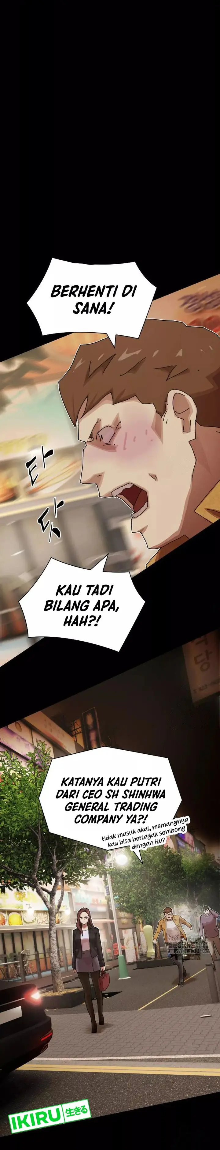 image-komik-the-genius-who-sees-through-the-world-chapter-20-15/50