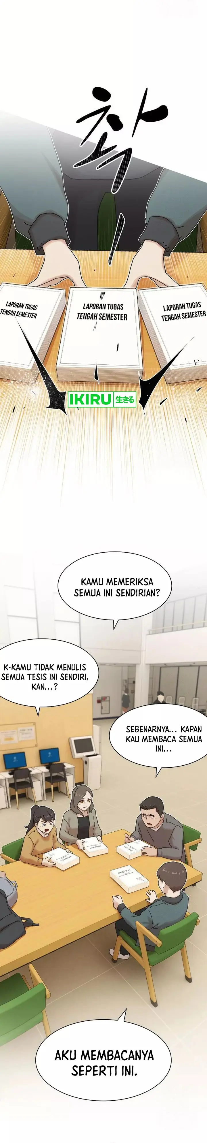 image-komik-the-genius-who-sees-through-the-world-chapter-20-19/50