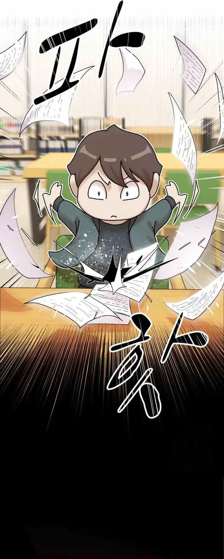 image-komik-the-genius-who-sees-through-the-world-chapter-20-20/50