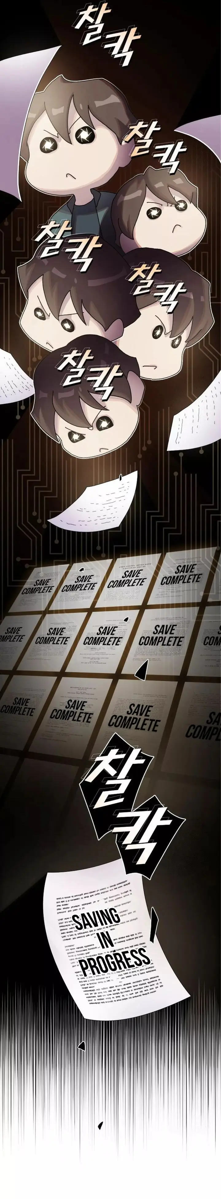 image-komik-the-genius-who-sees-through-the-world-chapter-20-21/50