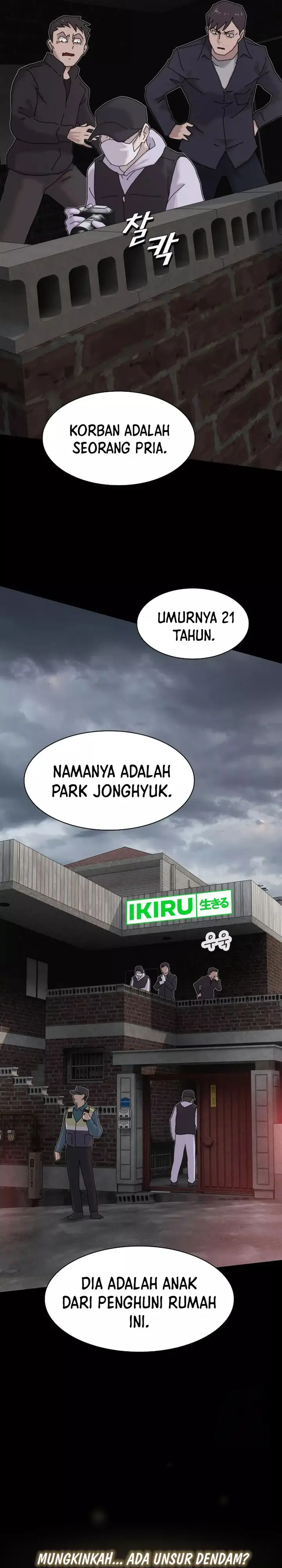 image-komik-the-genius-who-sees-through-the-world-chapter-20-40/50