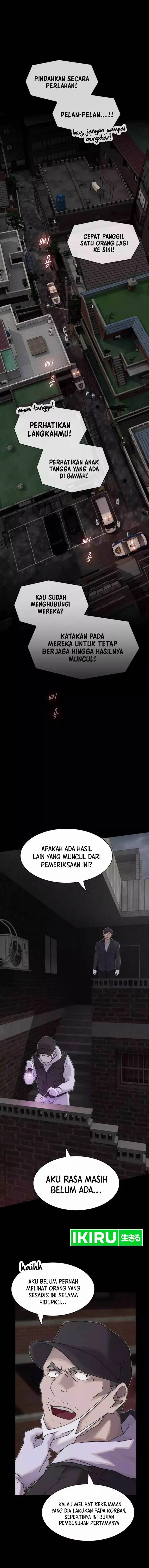 image-komik-the-genius-who-sees-through-the-world-chapter-21-1/28