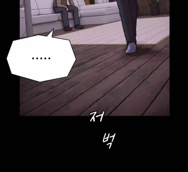image-komik-the-genius-who-sees-through-the-world-chapter-21-22/28