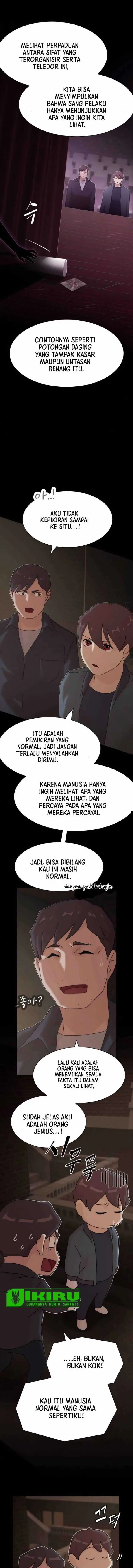 image-komik-the-genius-who-sees-through-the-world-chapter-22-11/27