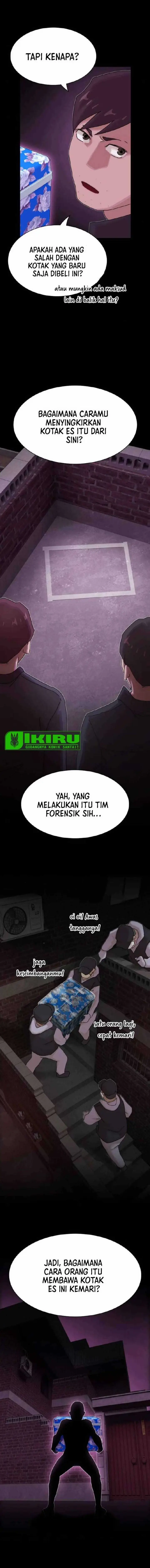 image-komik-the-genius-who-sees-through-the-world-chapter-22-14/27