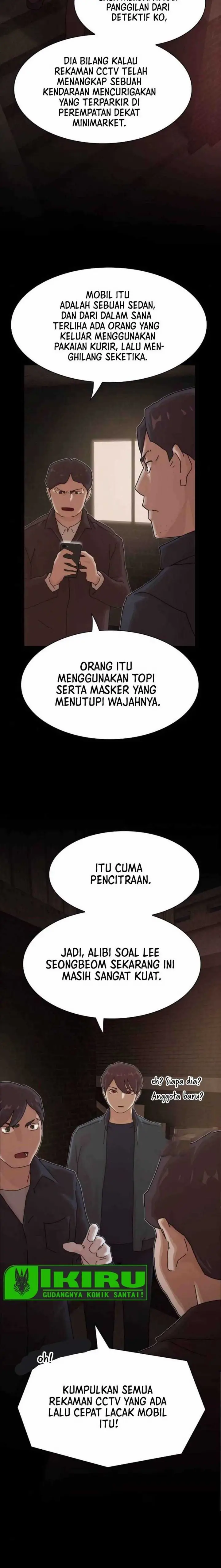 image-komik-the-genius-who-sees-through-the-world-chapter-22-16/27