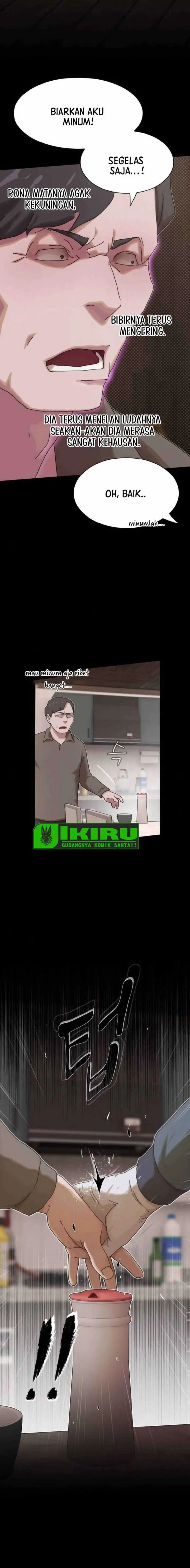 image-komik-the-genius-who-sees-through-the-world-chapter-22-20/27