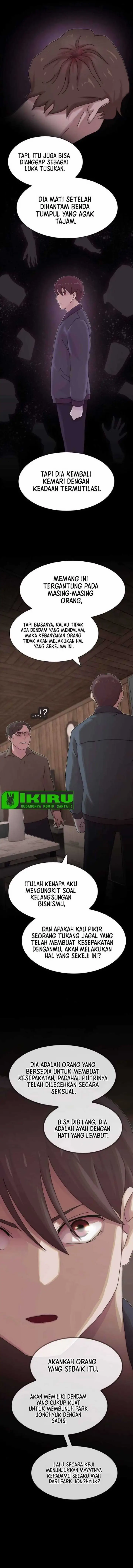 image-komik-the-genius-who-sees-through-the-world-chapter-22-23/27