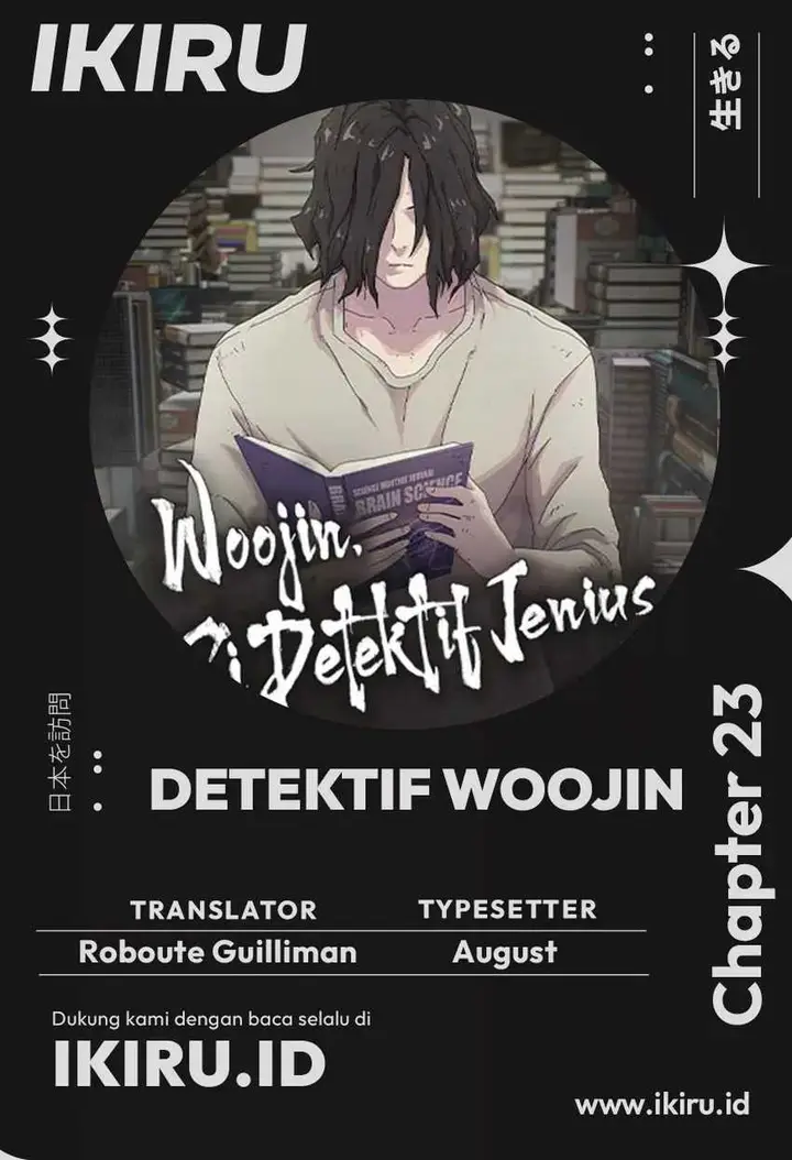 image-komik-the-genius-who-sees-through-the-world-chapter-23-0/40