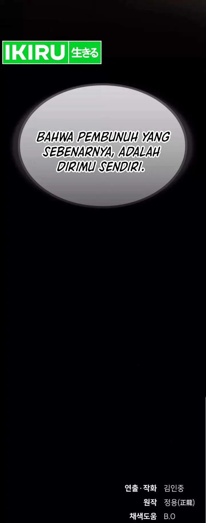 image-komik-the-genius-who-sees-through-the-world-chapter-23-37/40