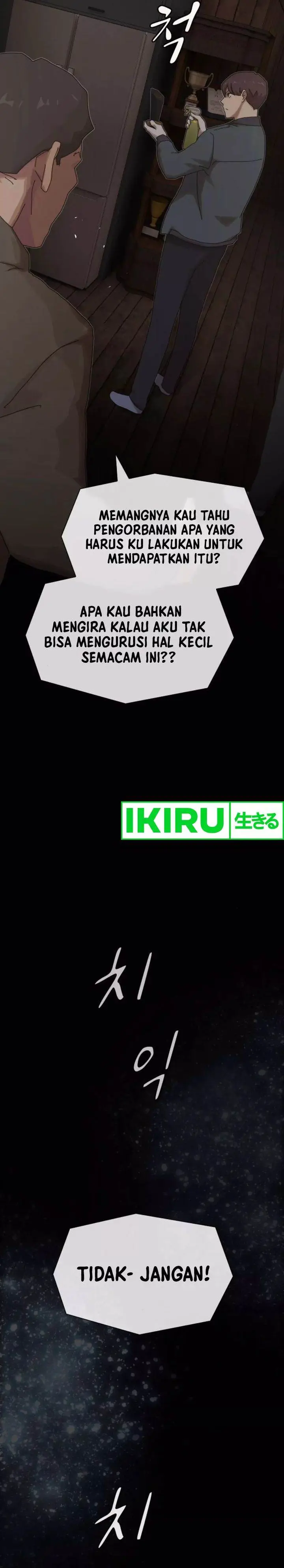 image-komik-the-genius-who-sees-through-the-world-chapter-24-10/61