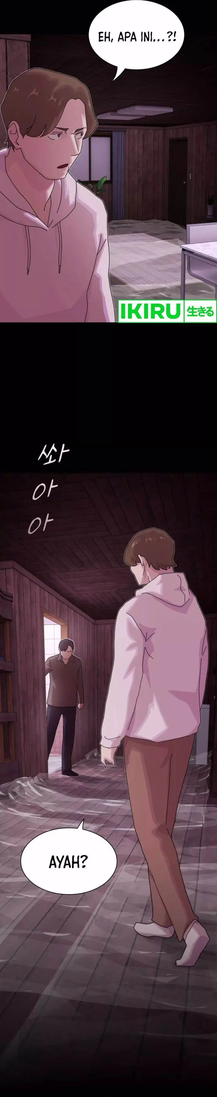 image-komik-the-genius-who-sees-through-the-world-chapter-24-16/61